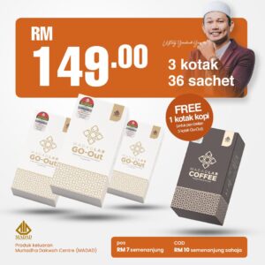 Madad Lab GO-OUT 3 Box Free 1 Box Kopi